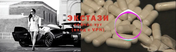 эйфоретик Алзамай