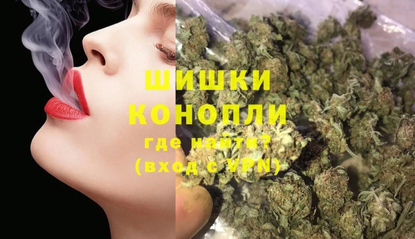 соль курить ск Арсеньев