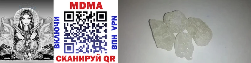 MDMA VHQ  Усть-Илимск 